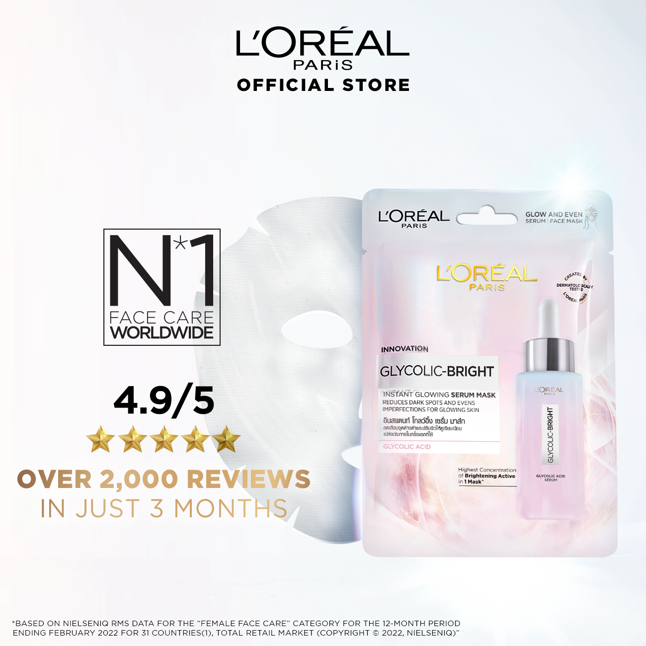 LOreal Paris - Glycolic Bright Instant Glowing Serum Mask