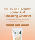 Purito - Seoul Oat In Gentle Exfoliating Face Cleanser 150Ml