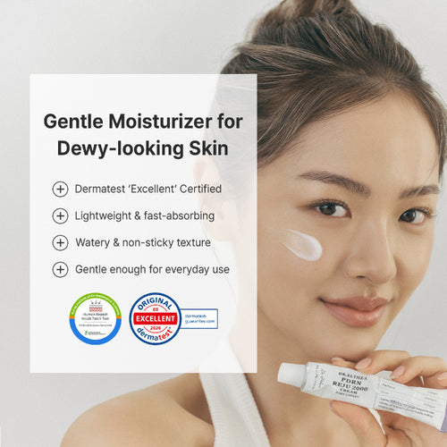 Dr Althea - PDRN Reju 2000 Cream 20G