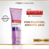 LOreal Paris - Revitalift Hyalouronic Acid Face Gel Cleanser - 100ml
