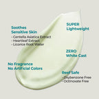Numbuzin - No 1 Clear Sun Essence