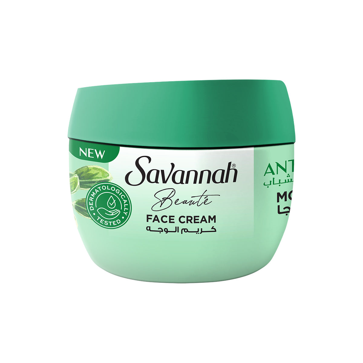 Savannah - Anti-Acne Moringa Face Cream - 50g
