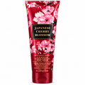 Bath & Body Works - Ultimate Hydration Body Cream - Japanese Cherry Blossom 226g