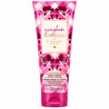 Bath & Body Works - Ultimate Hydration Body Cream - Gingham Gorgeous 226g