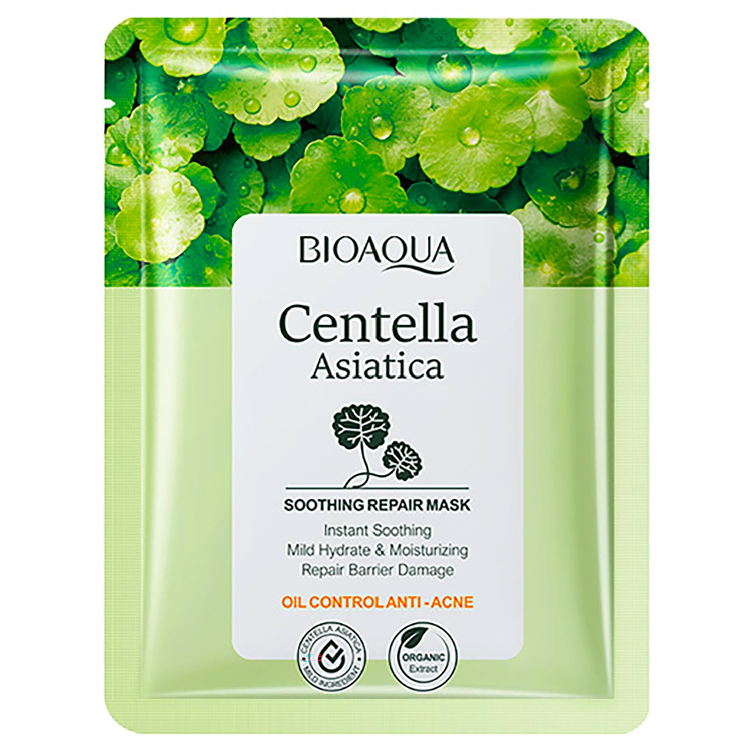 Bioaqua - Centella Facial Sheet Mask 1S