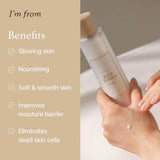 I'm From - Rice Toner - 150ml