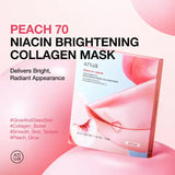 Anua - Peach Essence Mask pack of 4