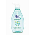 Babi Mild - Bioganik Organic Head & Body Baby Bath - 380ml