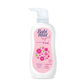 Babi Mild - Sweety Pink Baby Lotion- 350ml