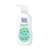 Babi Mild - Bioganik Organic Baby Lotion - 350ml