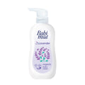 Babi Mild - Relaxing Lavender Organic Baby Lotion - 350ml