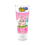 Babi Mild - Redberrie Kids Toothpaste - 40g