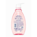 Babi Mild - White Sakura Organic Head & Body Baby Bath - 380ml