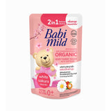 Babi Mild - Natural 2In1 White Sakura Fabric Wash Refil - 570ml