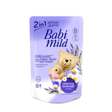 Babi Mild - Baby Lavender Fabric Wash 2In1 - 530ml