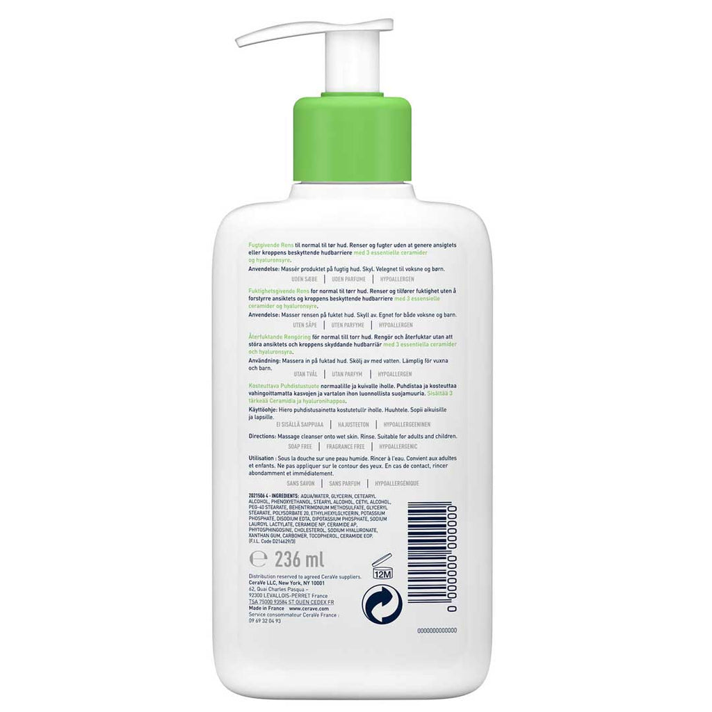 CeraVe - Baby Moisturizing Cream - 226g