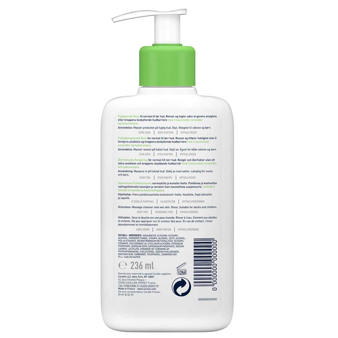 CeraVe - Baby Moisturizing Cream - 226g
