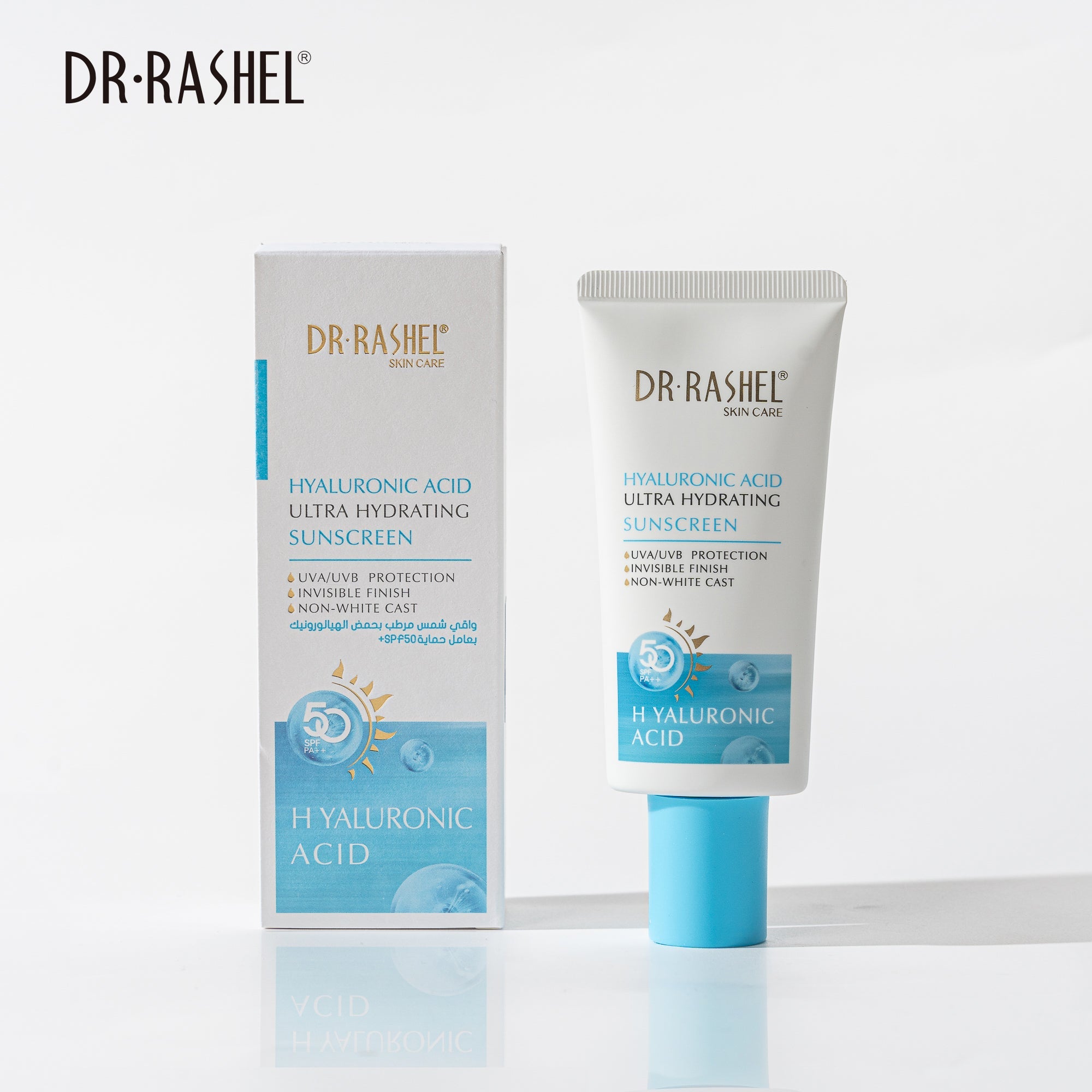 Hyaluronic Acid Ultra Hydrating Sunscreen SPF 50 PA+ –  (50ml)
