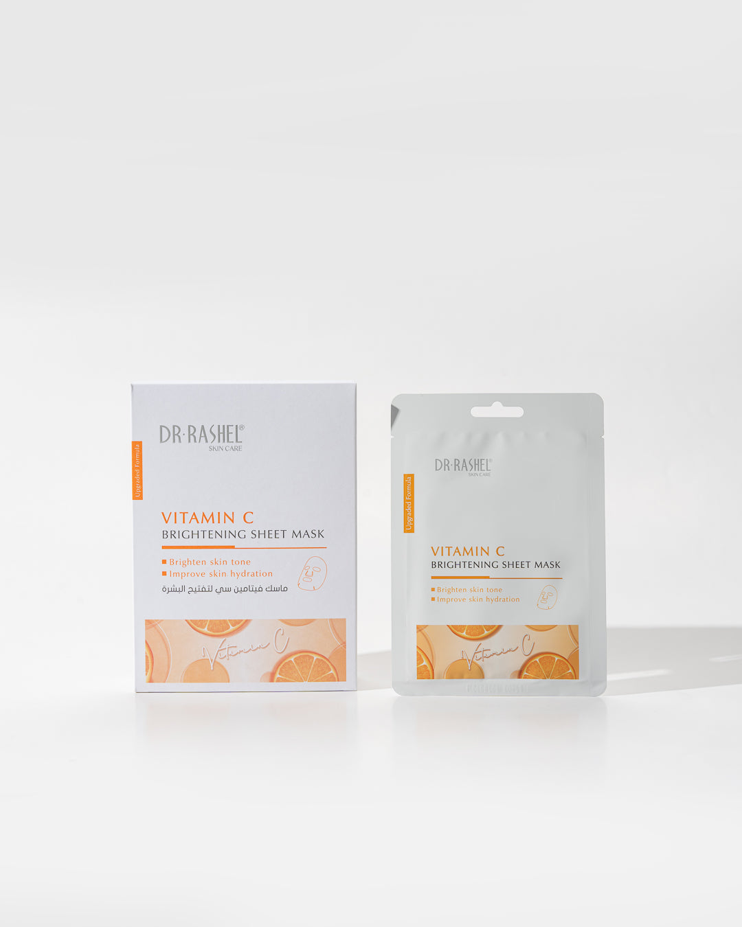 Dr Rashel - Vitamin C Brightening Sheet Mask (Pack Of 10)