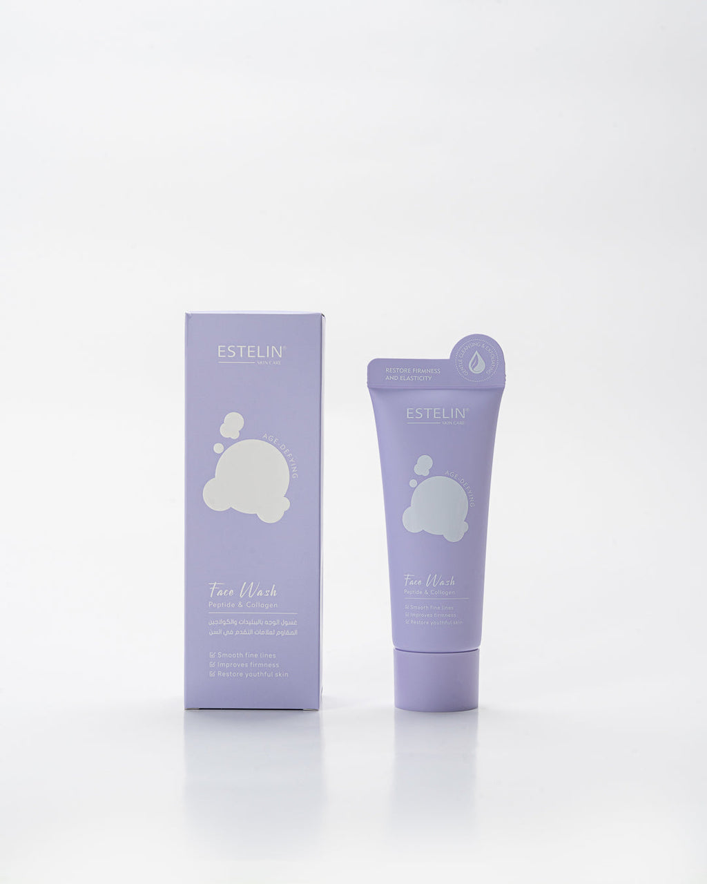 Estelin Face Wash - All Variants