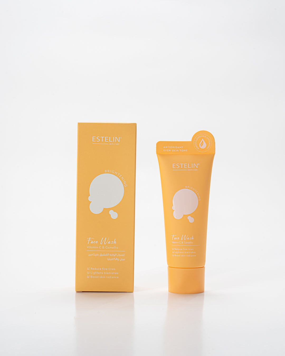 Estelin Face Wash - All Variants