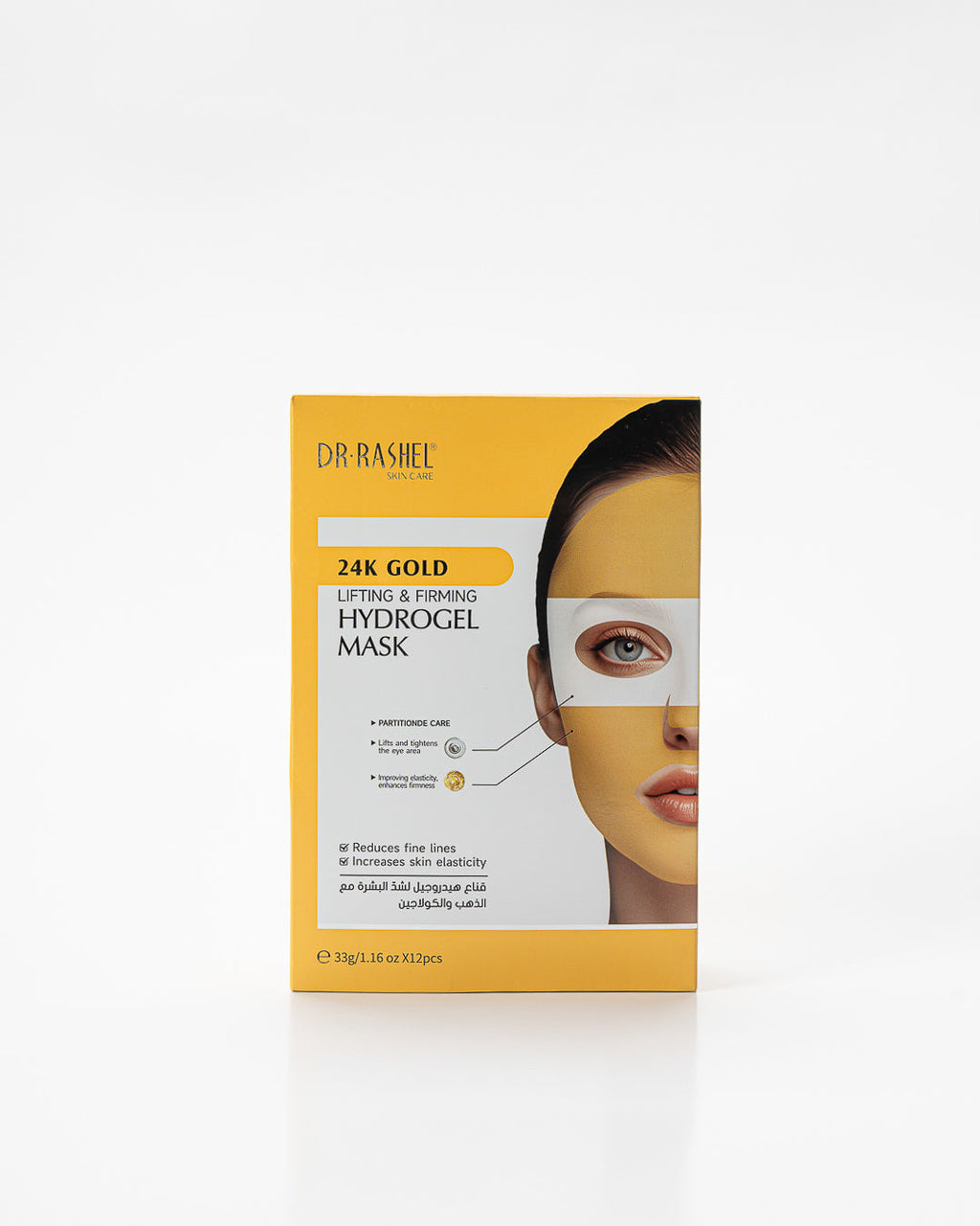 Dr Rashel - 24K Gold Lifting & Firming Hydrogel Mask 1pc