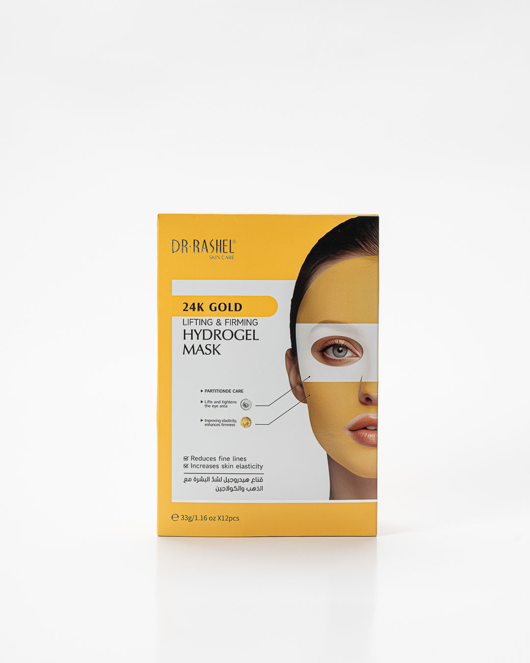 Dr Rashel - 24K Gold Lifting & Firming Hydrogel Mask 1pc