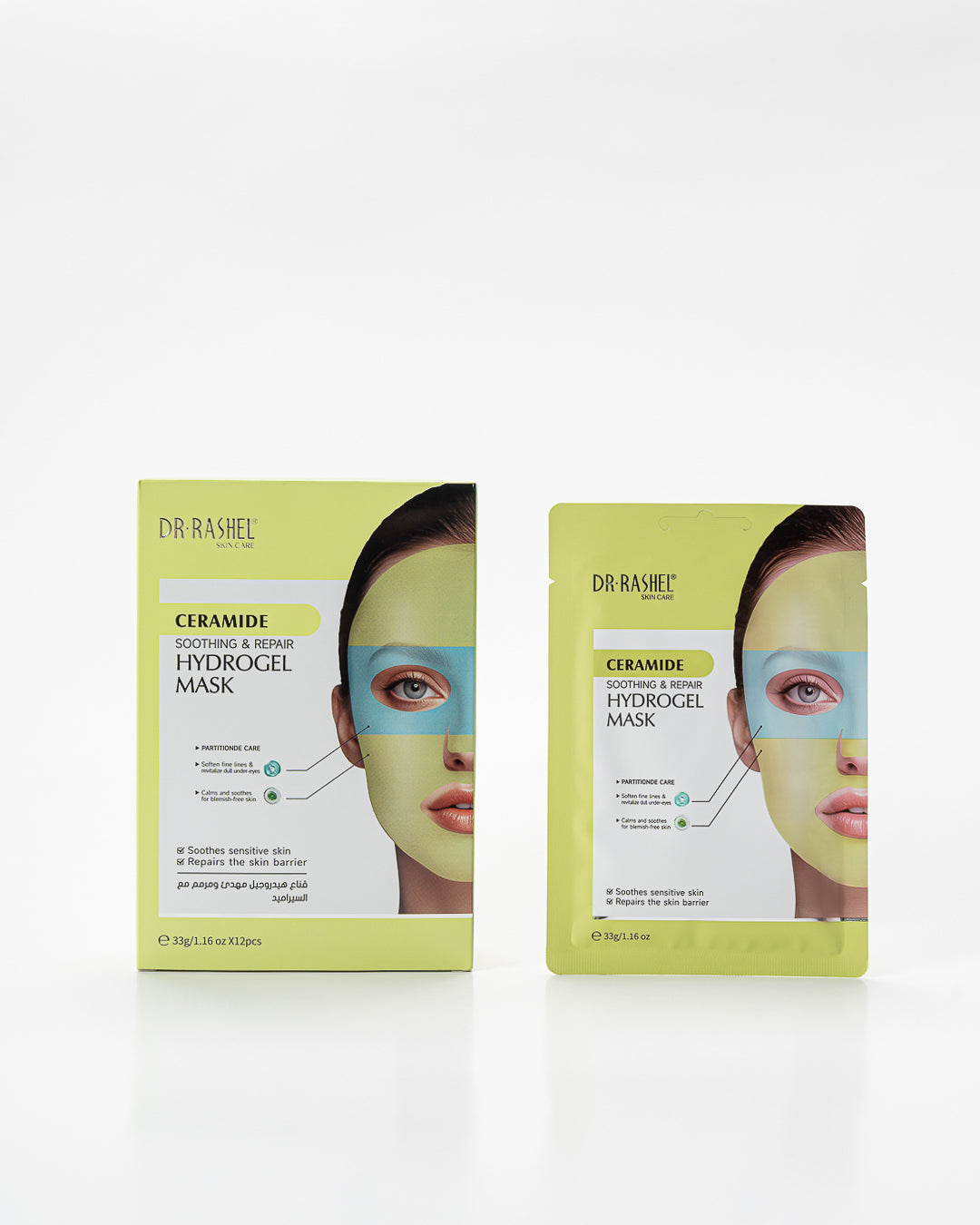 Dr Rashel - Ceramide Soothing & Repair Hydrogel Mask 1pc