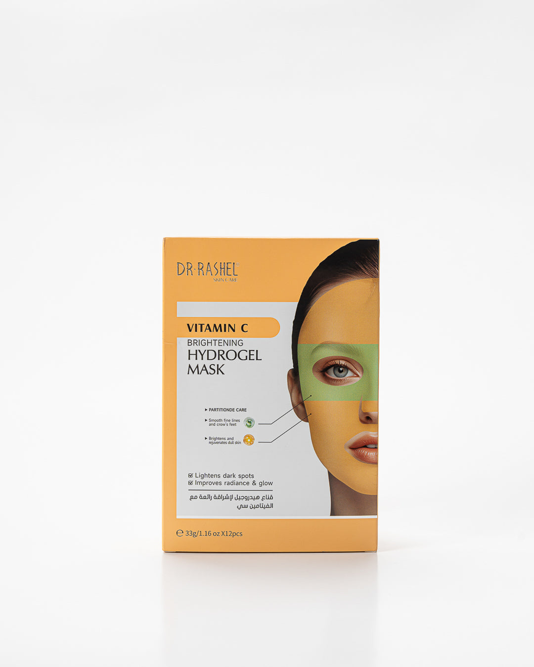 Dr Rashel - Vitamin C Brightening Hydrogel Mask 1pc