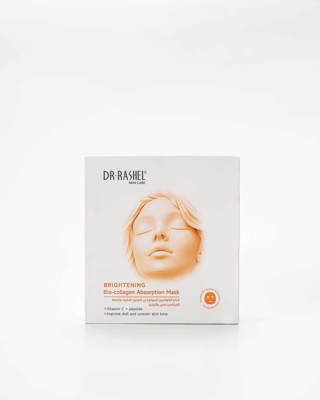 Dr Rashel - Brightening Bio-Collagen Absorption Mask (Pack Of 12)
