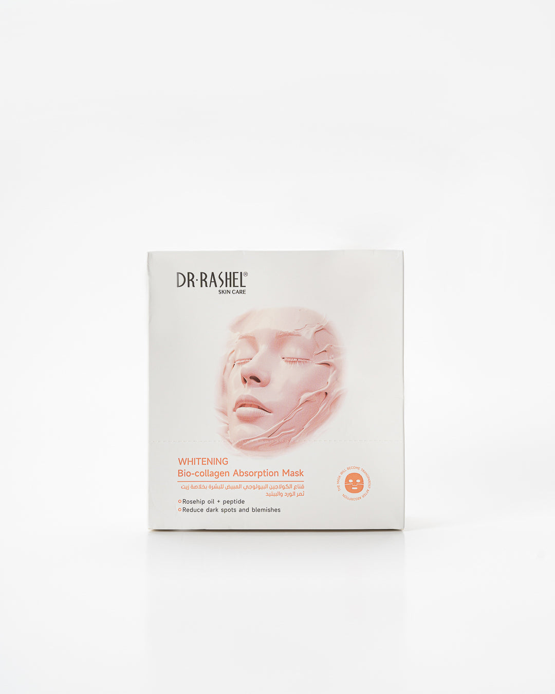 Dr Rashel - Whitening Bio-Collagen Absorption Mask (Pack Of 12)