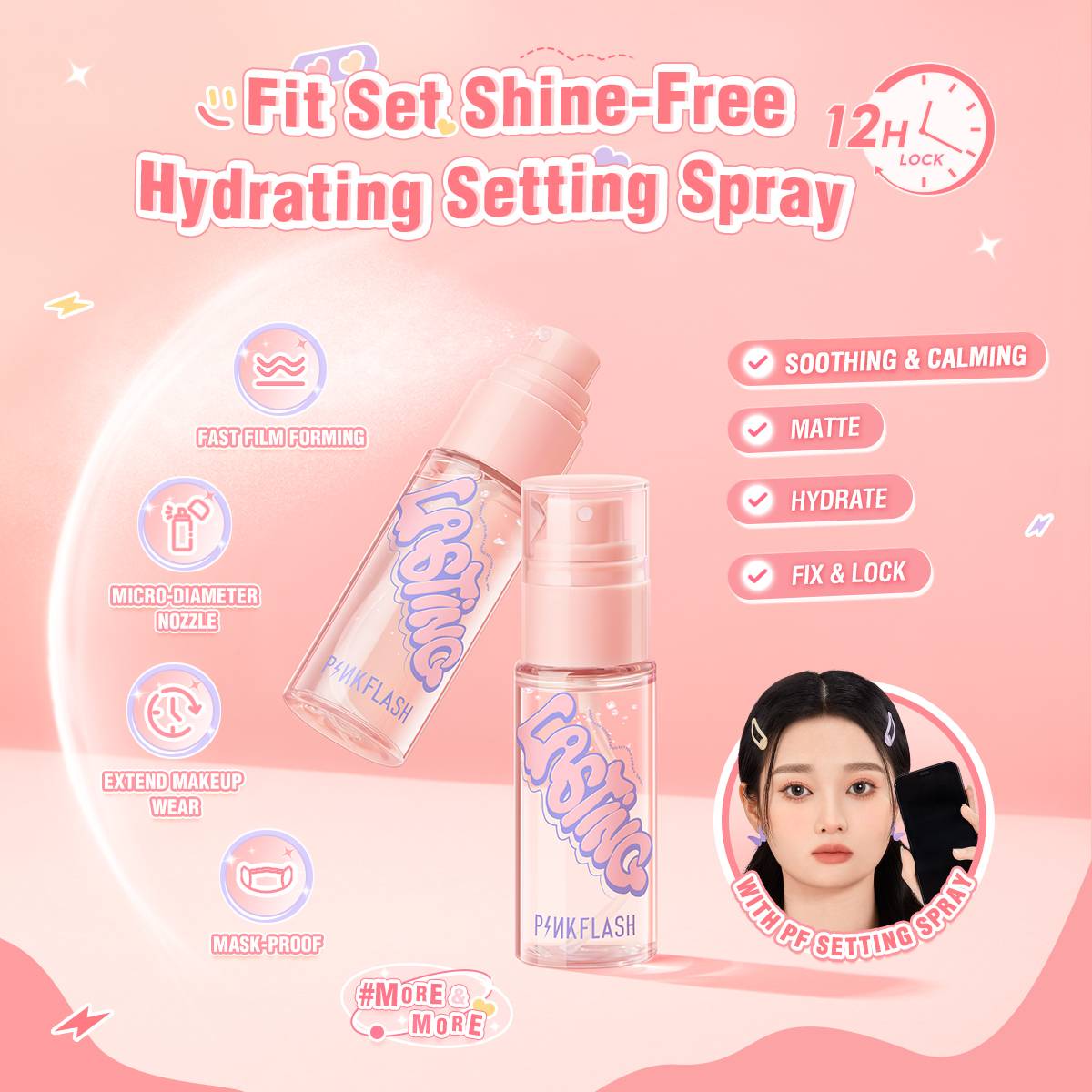 PinkFlash - Lasting Spray