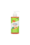 St.Ives - Glowing Apricot Facial Cleanser - 6.53 Oz / 200G