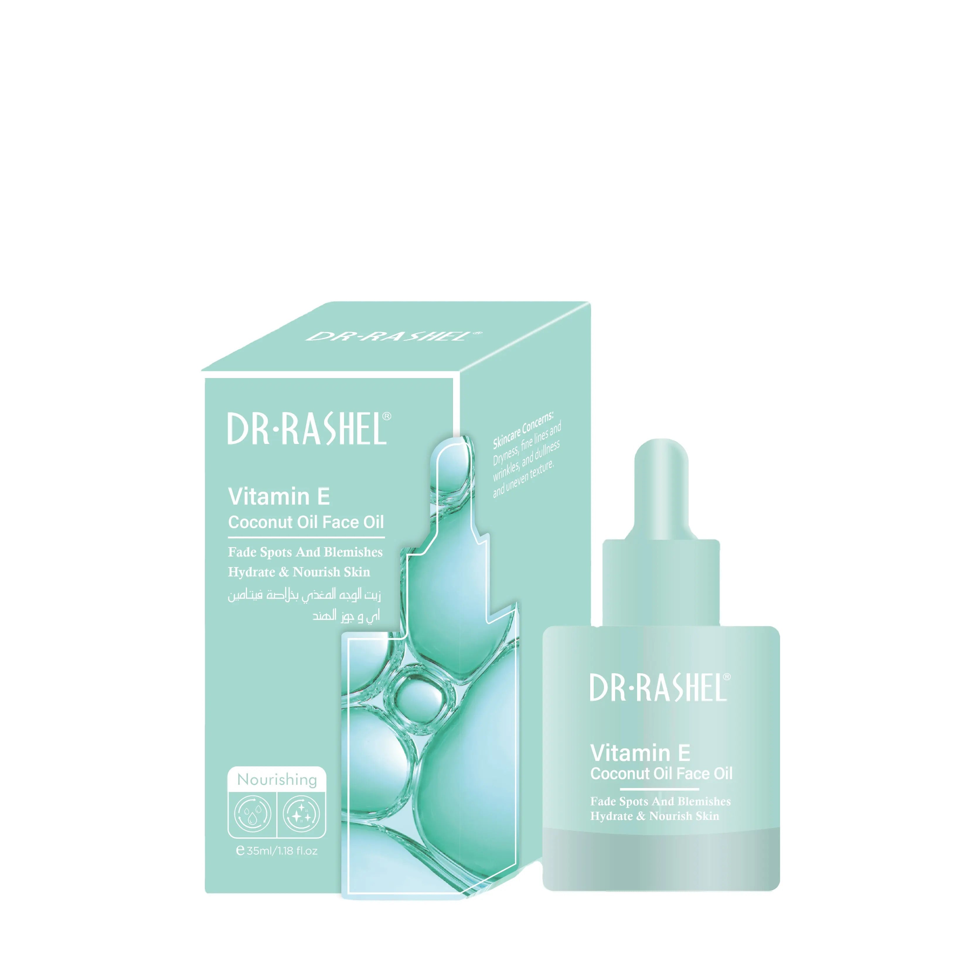 Dr Rashel - Multipurpose Face Oil