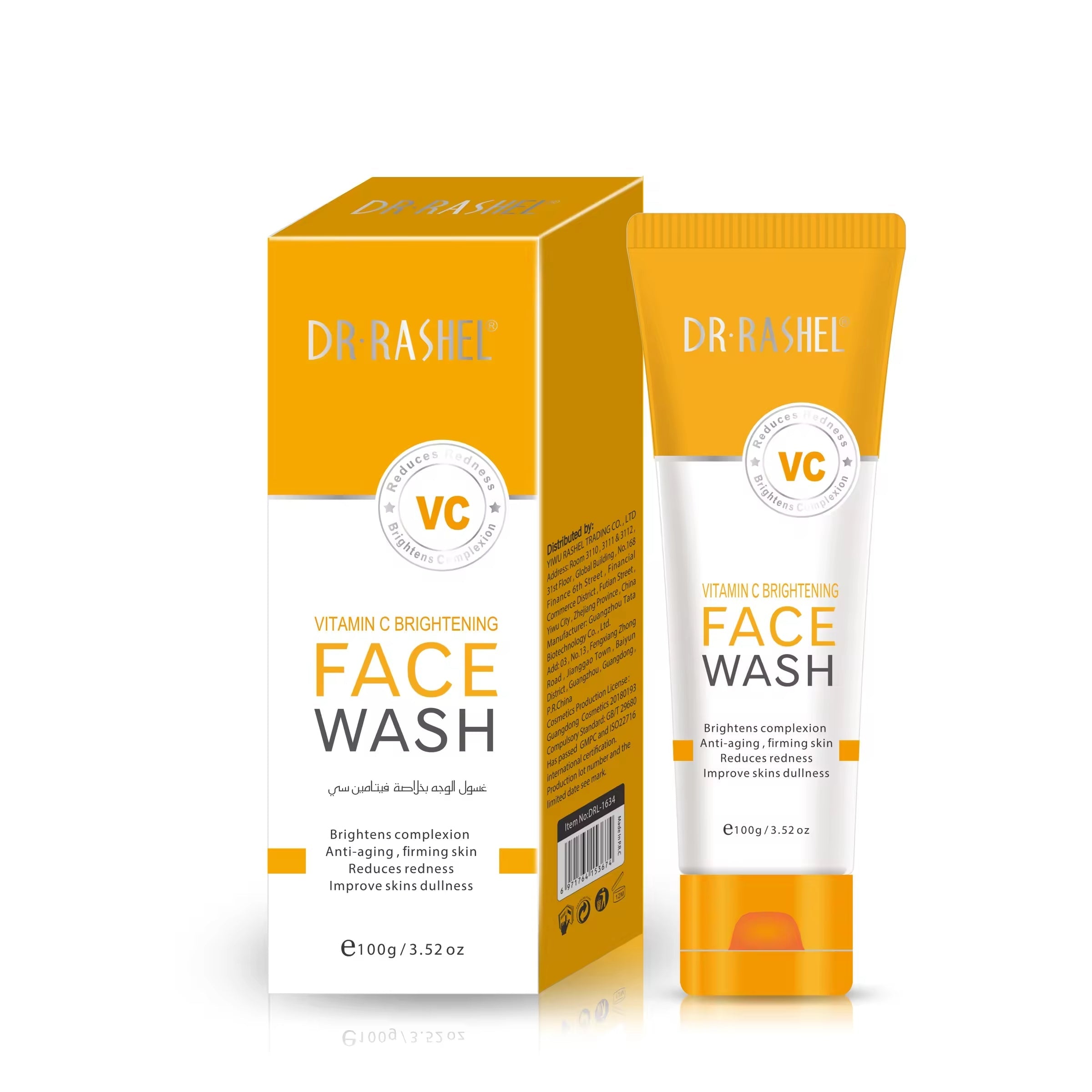   Dr.Rashel Product Vitamin C Brightening Face Wash - 100g