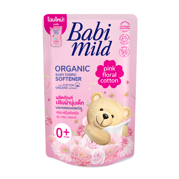 Babi Mild - Pink Floral Cotton Fabric Softener Refil - 570ml