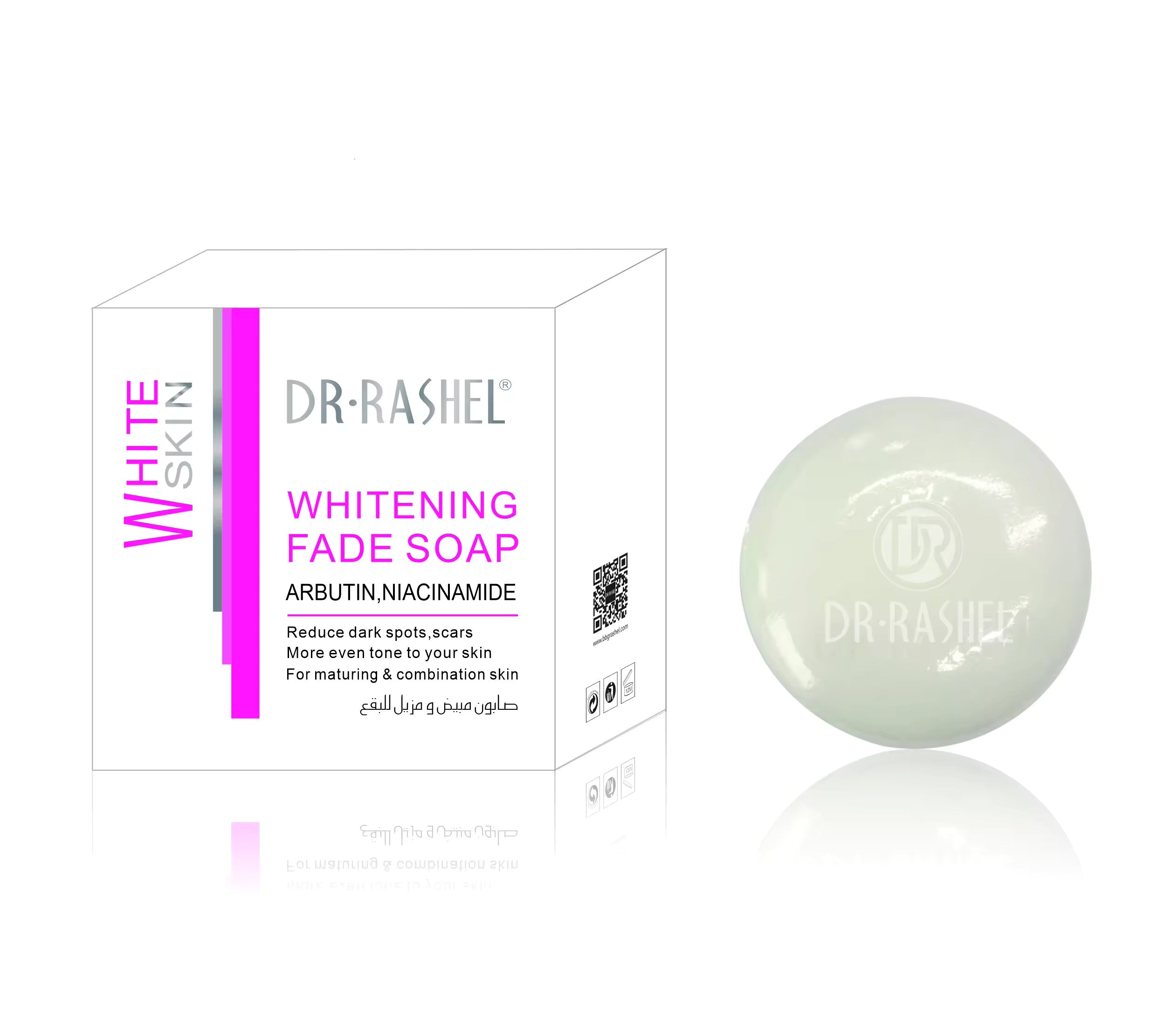   Dr.Rashel Whitening Fade Spot Soap - 100gms