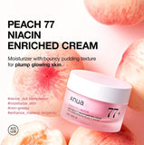 Anua - Peach 77 Niacin Enriched Cream - 50ml