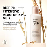 Anua - Rice 70 Intensive Moisturizing Milk - 150ml