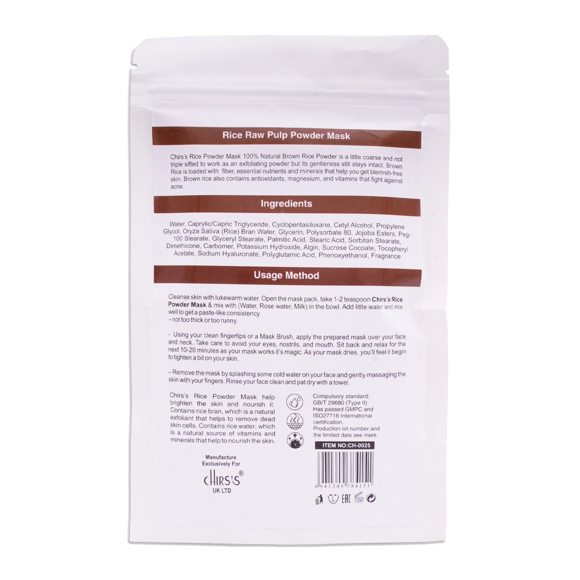 Chirs's - Rice Powder Mask