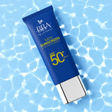 BBA By Suleman - Men Sunscreen SPF50+ PA++++ - 50ml