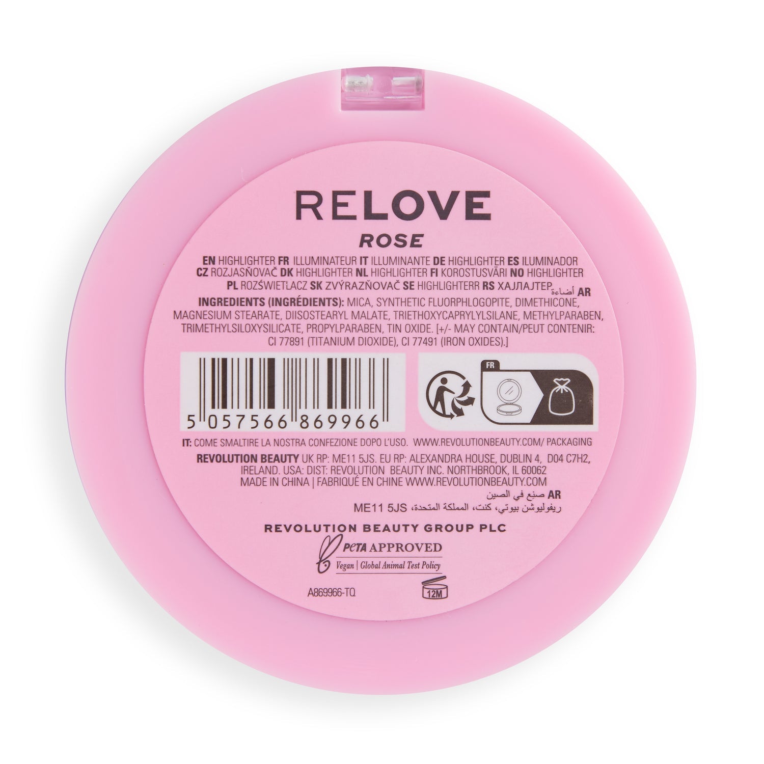 Revolution - Super Highlighter Rose 6gm