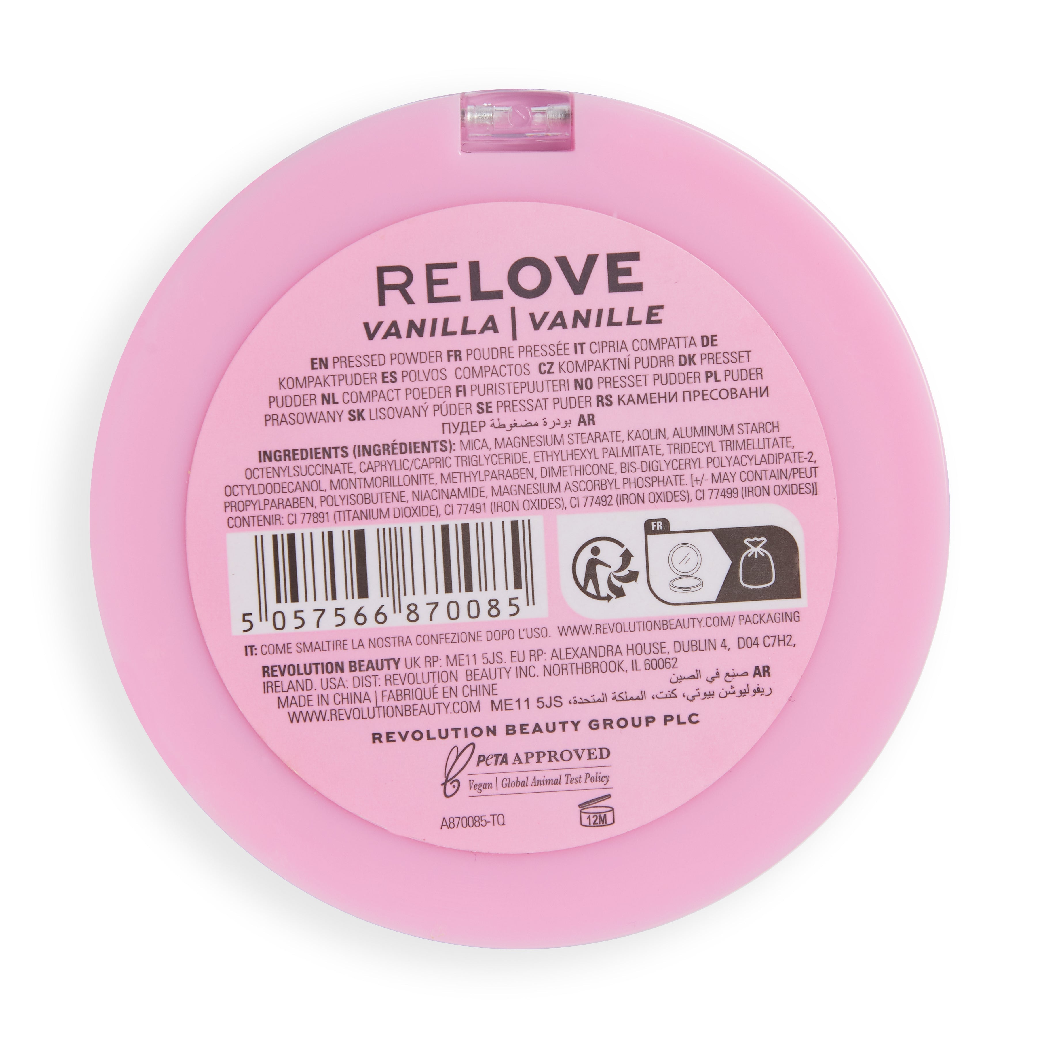 Revolution - Super Matte Pressed Powder Vanilla 6gm