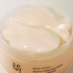 Beauty of Joseon - Renew Revive Under Eye Patch Ginseng + Retinal 60 Patches