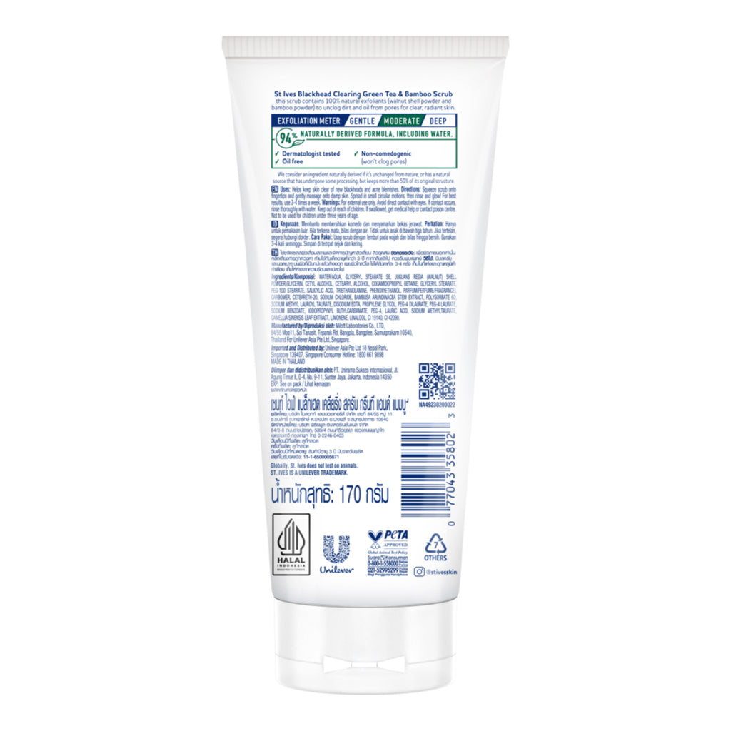 St.Ives - Green Tea Blackhead Clearing Scrub 170g