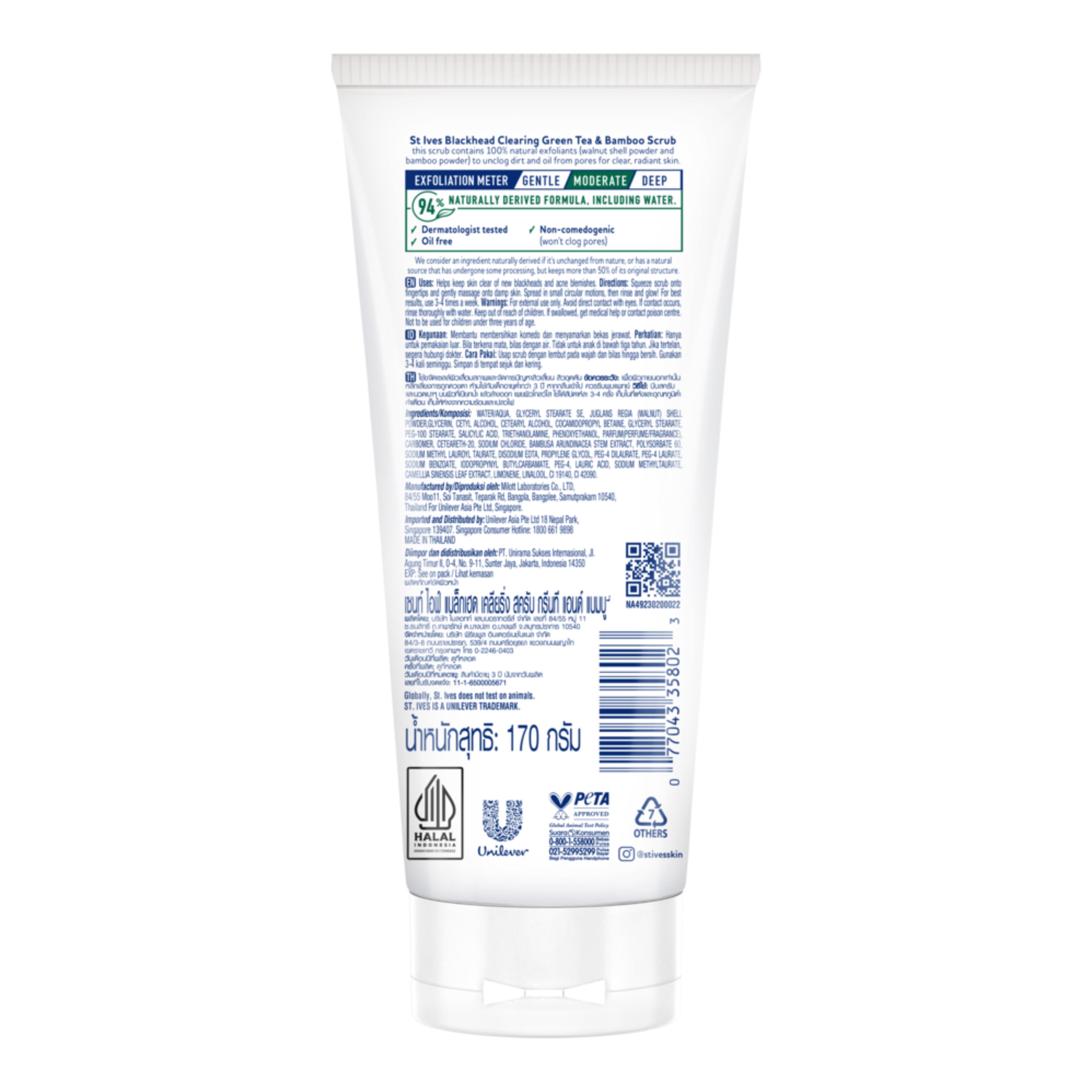 St.Ives - Green Tea Blackhead Clearing Scrub 170g
