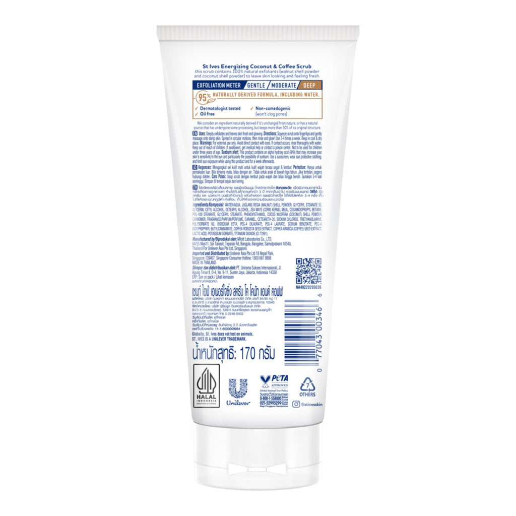 St.Ives - Energizing Coconut & Coffee Scrub 170g