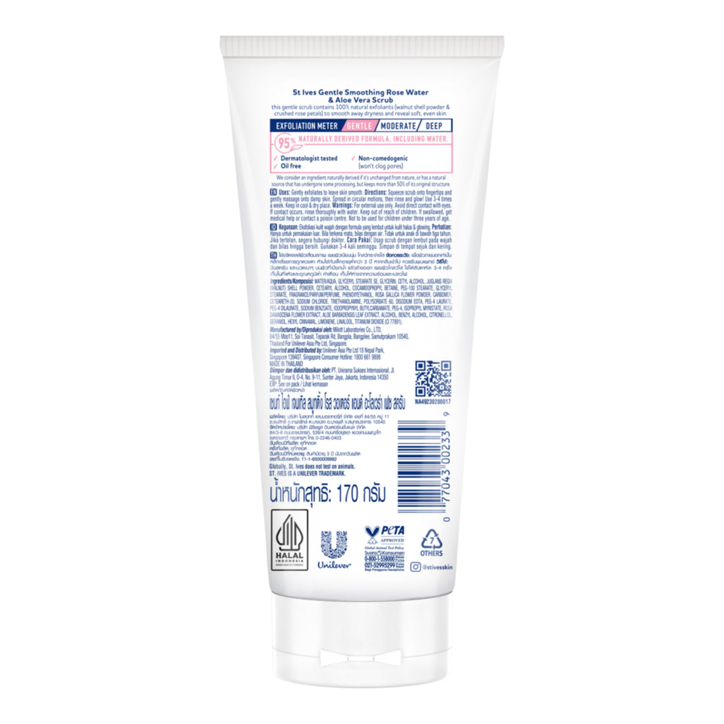 St.Ives - Rose Water & Aloe Vera Scrub 170g