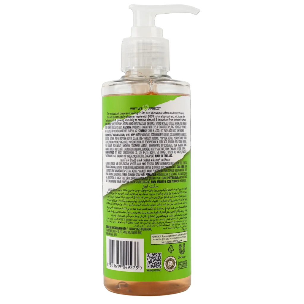 St.Ives - Glowing Apricot Facial Cleanser - 6.53 Oz / 200G