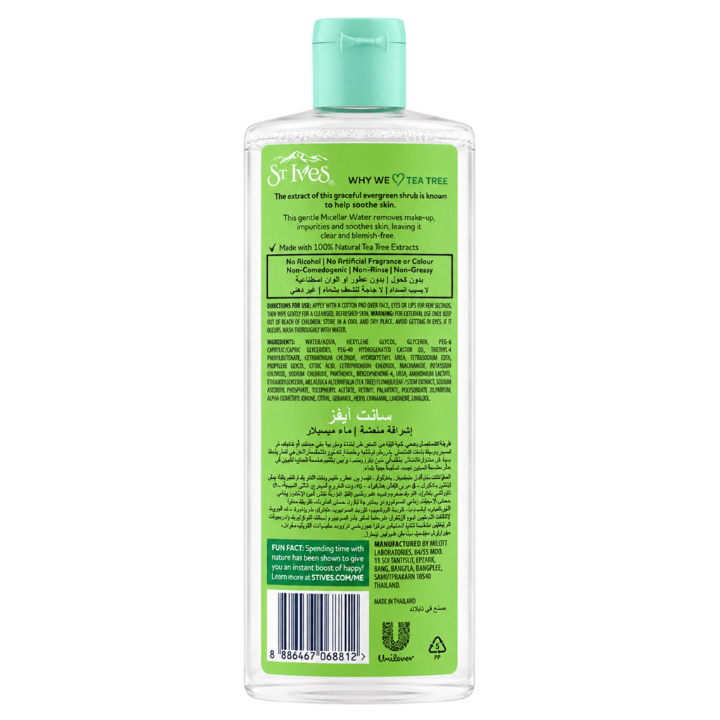 St.Ives - Tea Tree Micellar Water - 13.5 Oz / 400 Ml